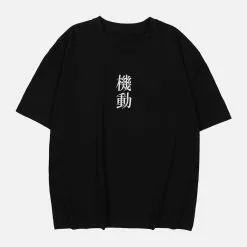 Nevstudio NEV Functional Embroidery Tee -Outlet Sweaters Store jpeg 51e94372 cc4e 4048 9fcd d11f2d6f43d4