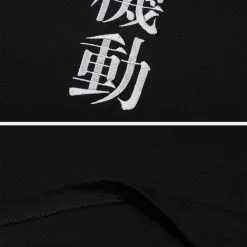 Nevstudio NEV Functional Embroidery Tee -Outlet Sweaters Store jpeg 85e32105 c8aa 4492 8664 b32b9c63c78e