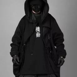 Nevstudio NEV Solid Color Embroidery Hooded Jacket